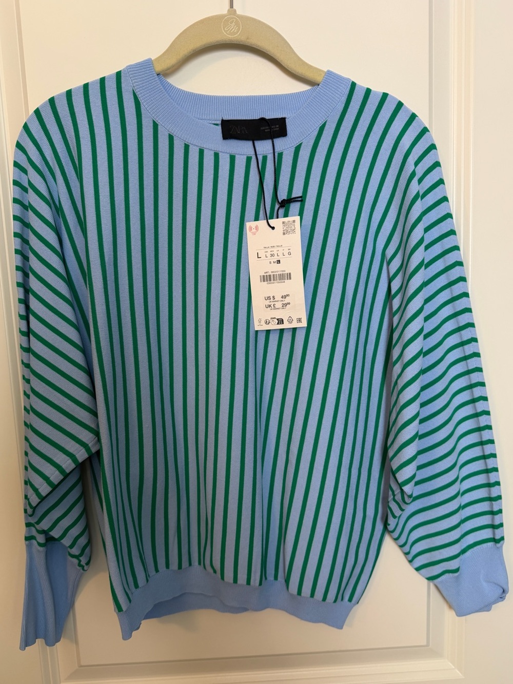 NWT Zara Stripe Sweater